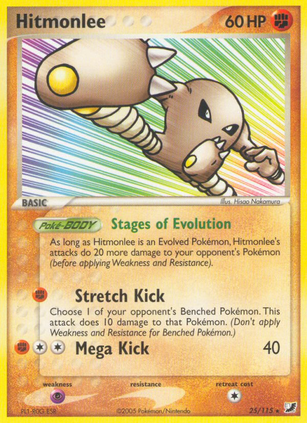 Hitmonlee (25/115) - Unseen Forces Pokémon Card