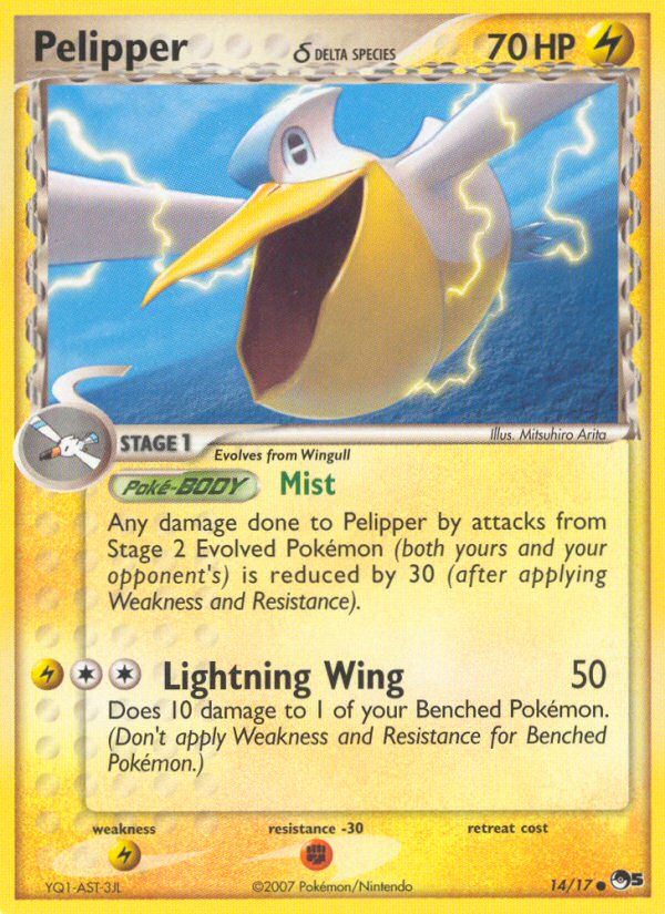 Pelipper δ (14/17) - POP Series 5 Pokémon Card