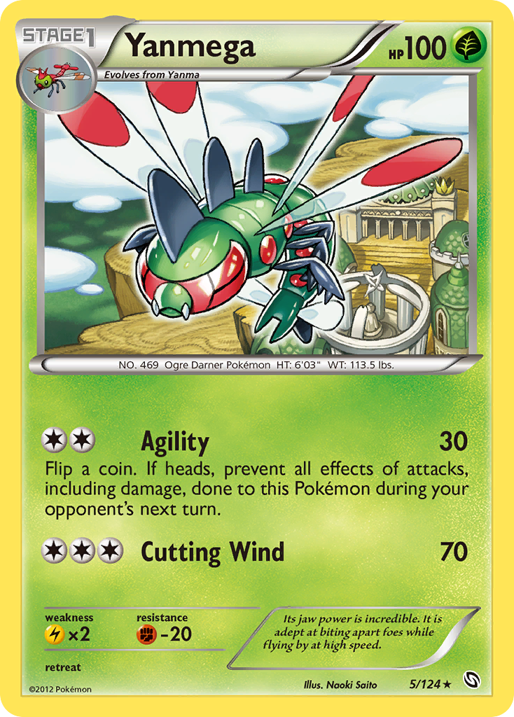 Yanmega (5/124) - Dragons Exalted Pokémon Card