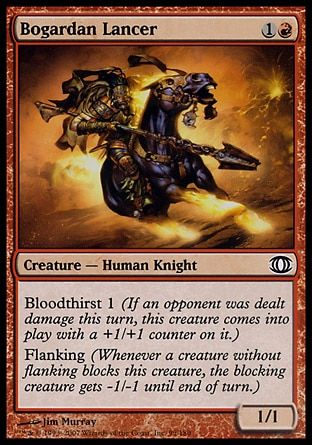 Bogardan Lancer (Future Sight) Trading Card