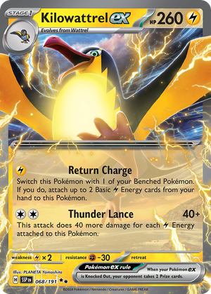 Kilowattrel ex (68/191) - Surging Sparks Value - GoCollect