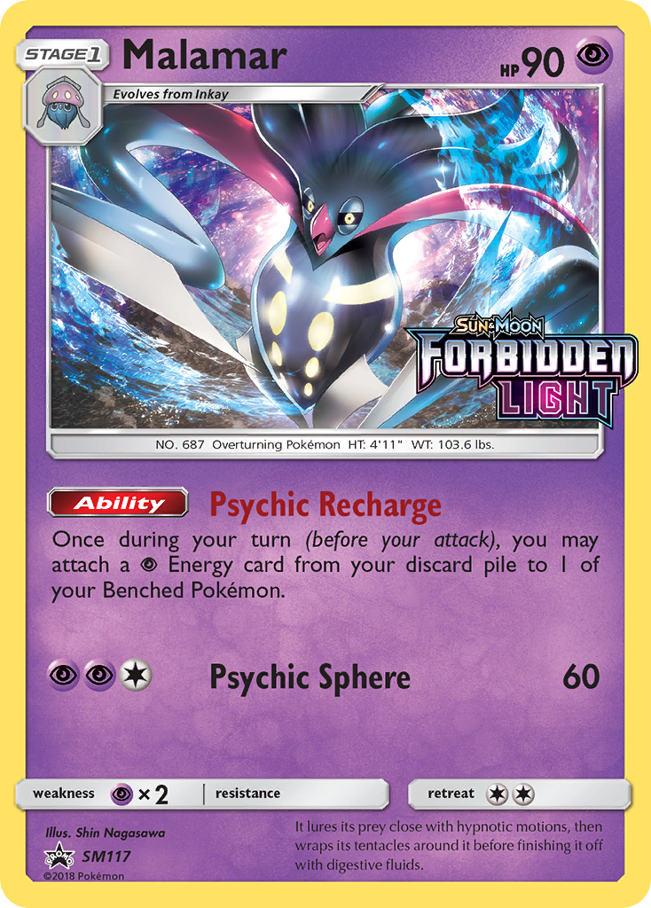 Malamar (SM117) - SM Black Star Promos Pokémon Card