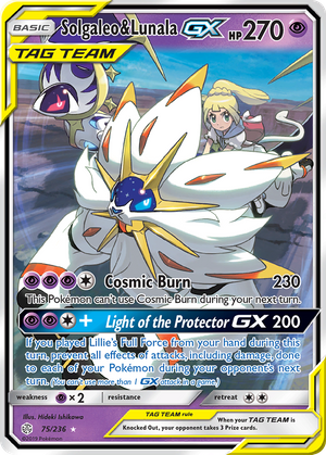 Solgaleo & Lunala GX (75/236) - Cosmic Eclipse