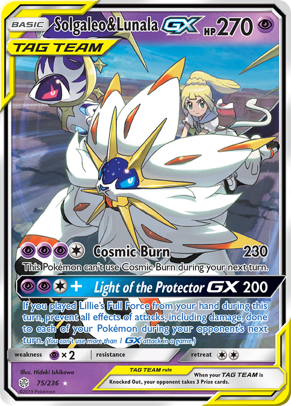 Solgaleo & Lunala GX (75/236) - Cosmic Eclipse