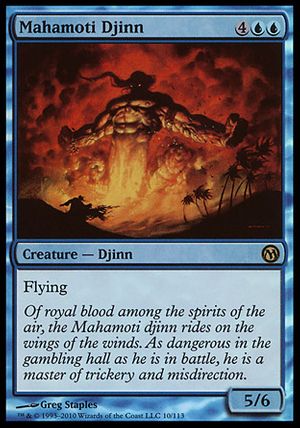 Mahamoti Djinn (Duels of the Planeswalkers)