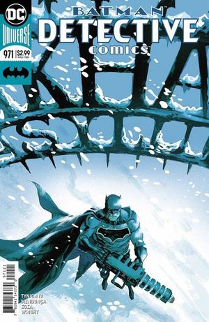 Detective Comics #971 (Variant Cover)