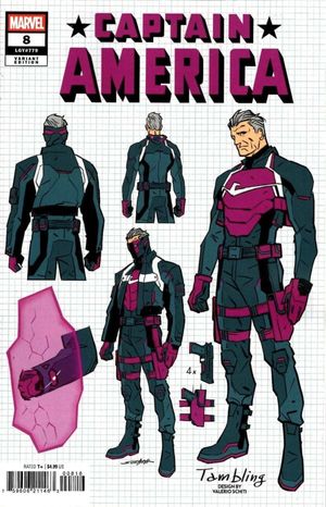 Captain America #8 (Valerio Schiti Design Variant)