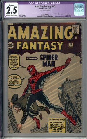 NEW AMAZING FANTASY #15 First App Spider-Man Facsimile Edition 