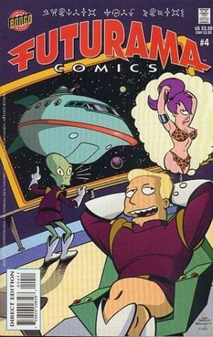 Futurama  #4