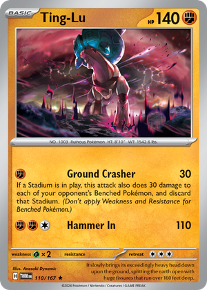 Ting-Lu (110/167) - Twilight Masquerade (Reverse Holo)