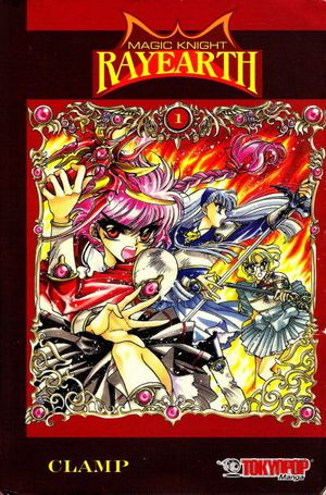 Magic Knight Rayearth #1