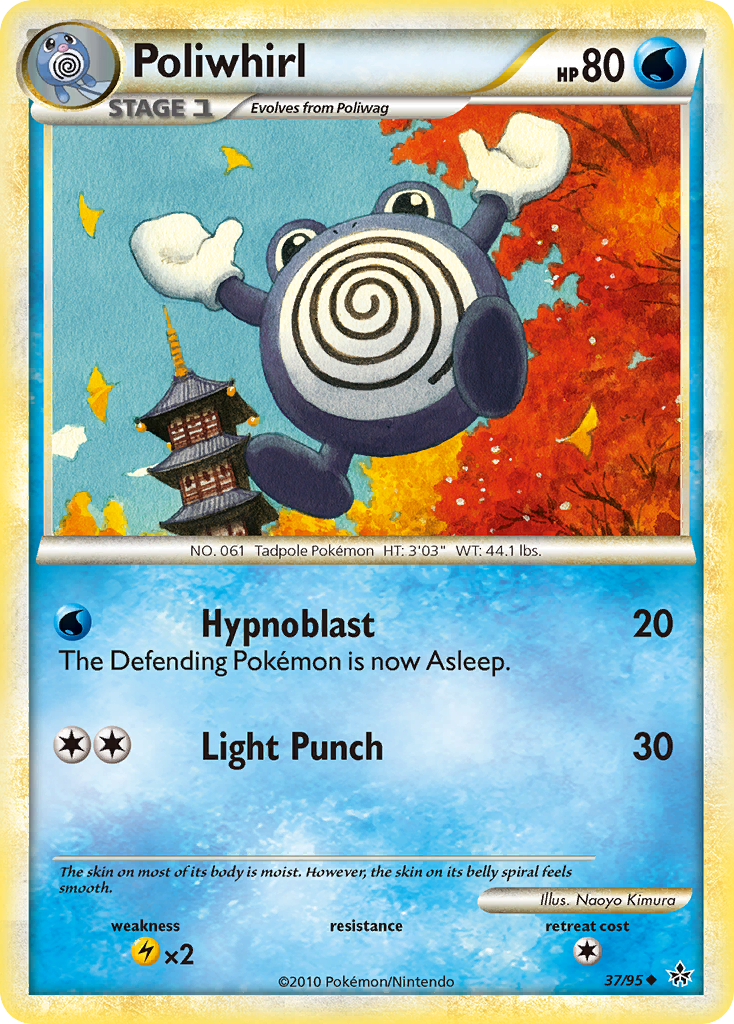 Poliwhirl (37/95) - HS—Unleashed Pokémon Card