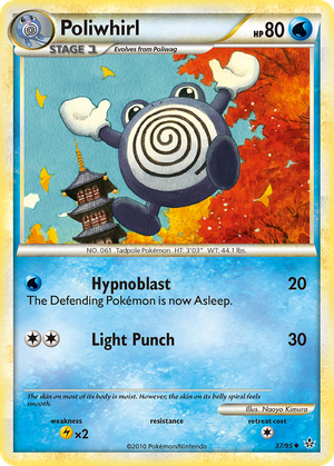 Poliwhirl (37/95) - HS—Unleashed