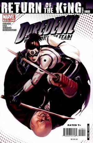 Daredevil #119