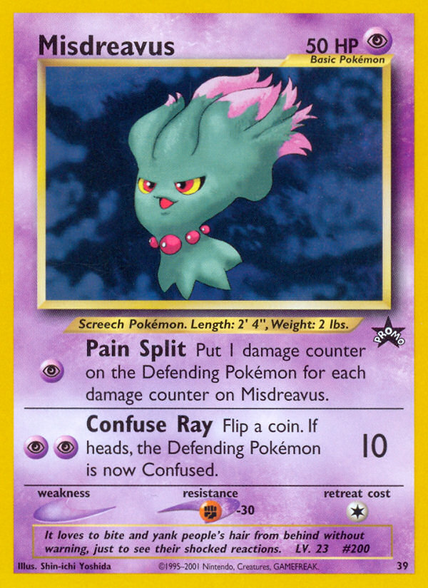 Misdreavus Pokémon Card