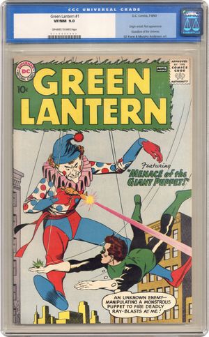 Green Lantern #1