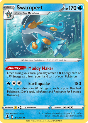 Swampert (64/264) - Fusion Strike (Reverse Holo)