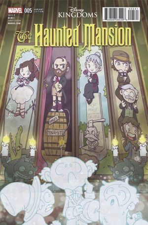 Haunted Mansion  #5 (Cook Variant)