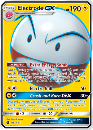 Electrode GX (155/168) - Celestial Storm
