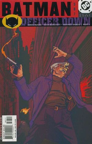 Batman #587