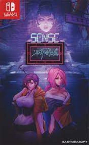 Sense: A Cyberpunk Ghost Story