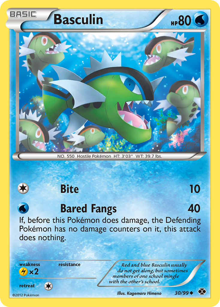 Basculin (30/99) - Next Destinies Pokémon Card