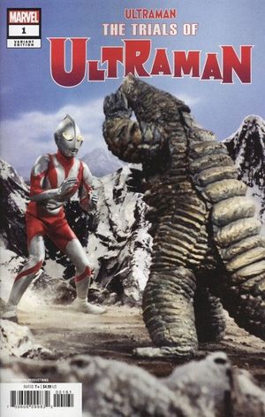 Ultraman: The Trials of Ultraman #1 (Tv Variant)