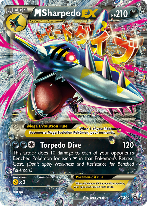 M Sharpedo-EX MEGA (XY200) - XY Black Star Promos