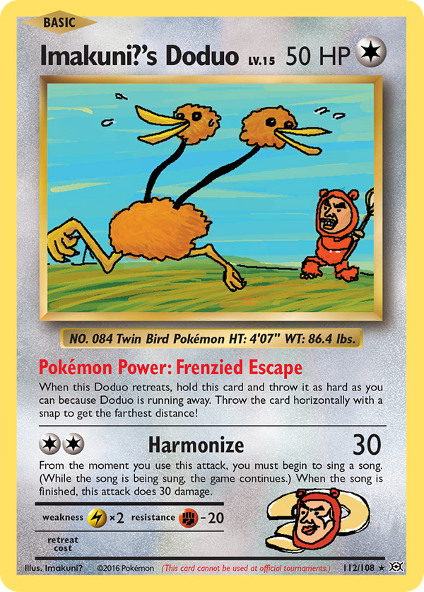 Imakuni?'s Doduo (112/108) - Evolutions