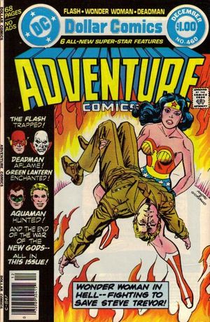 Adventure Comics #460