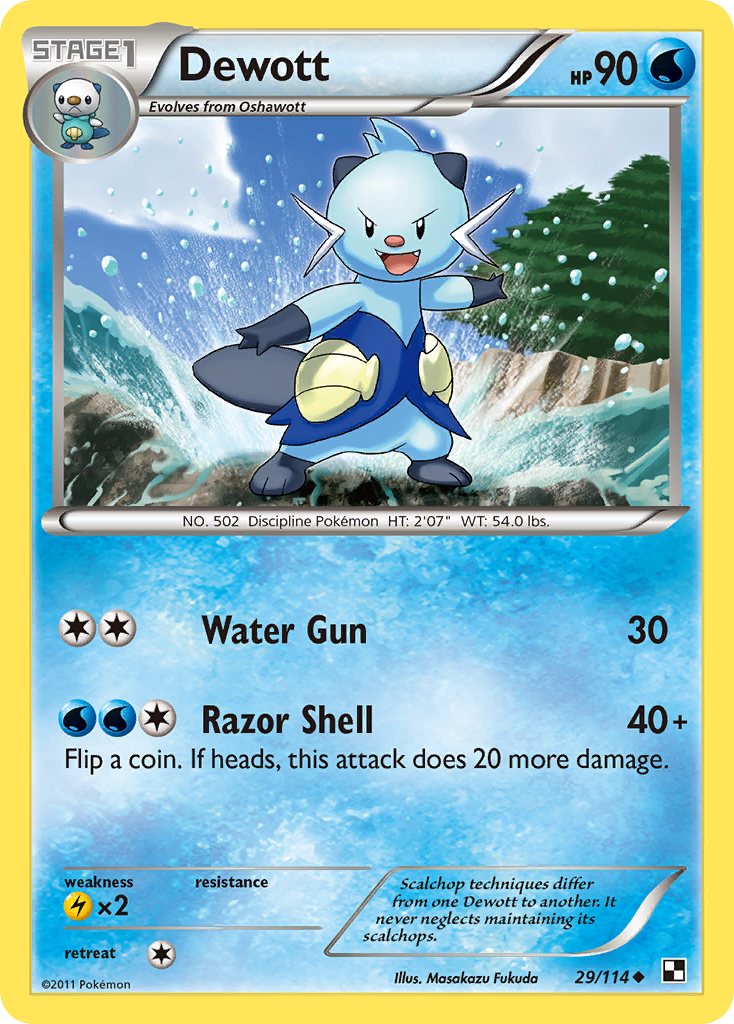 Dewott (29/114) - Black & White Pokémon Card