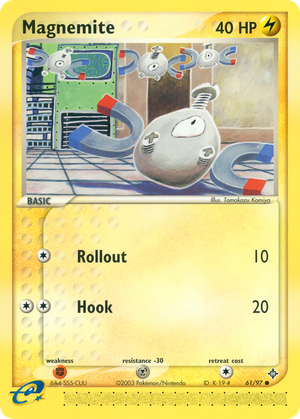 Magnemite (61/97) - Dragon