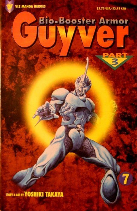 Bio-Booster Armor Guyver #7 Comic
