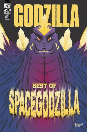 Godzilla: Best of SpaceGodzilla #nn