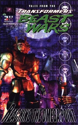 Transformers: Beast Wars: Reaching the Omega Point #nn