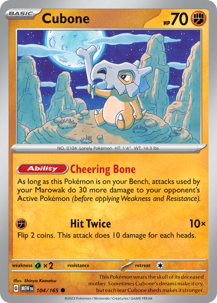 Cubone (104/165) - 151 Pokémon Card