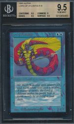 Lord of Atlantis (Alpha)