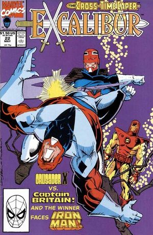 Excalibur #22