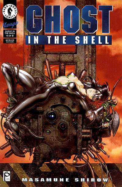 Ghost in the Shell #4 Comic