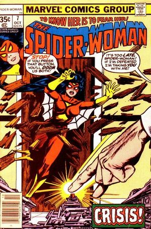 アメコミリーフ Spider-Woman #16 CGC 9.8 アメコミリーフ Spider-Woman #16 CGC 9.8