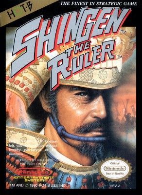 Shingen the Ruler Video Game