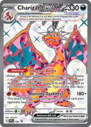 Charizard ex (56/148) - Scarlet & Violet Black Star Promos