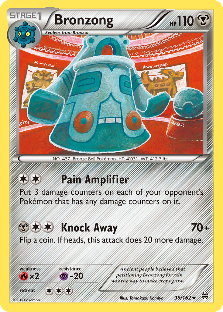 Bronzong (96/162) - BREAKthrough Pokémon Card