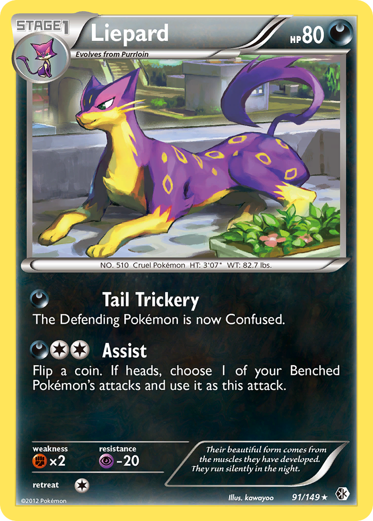 Liepard (91/149) - Boundaries Crossed Pokémon Card