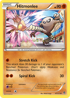 Hitmonlee (47/111) - Furious Fists