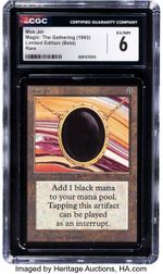Mox Jet (Beta)