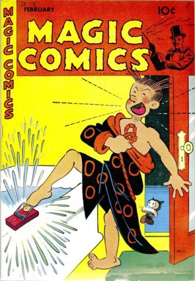 Magic Comics #55 Comic