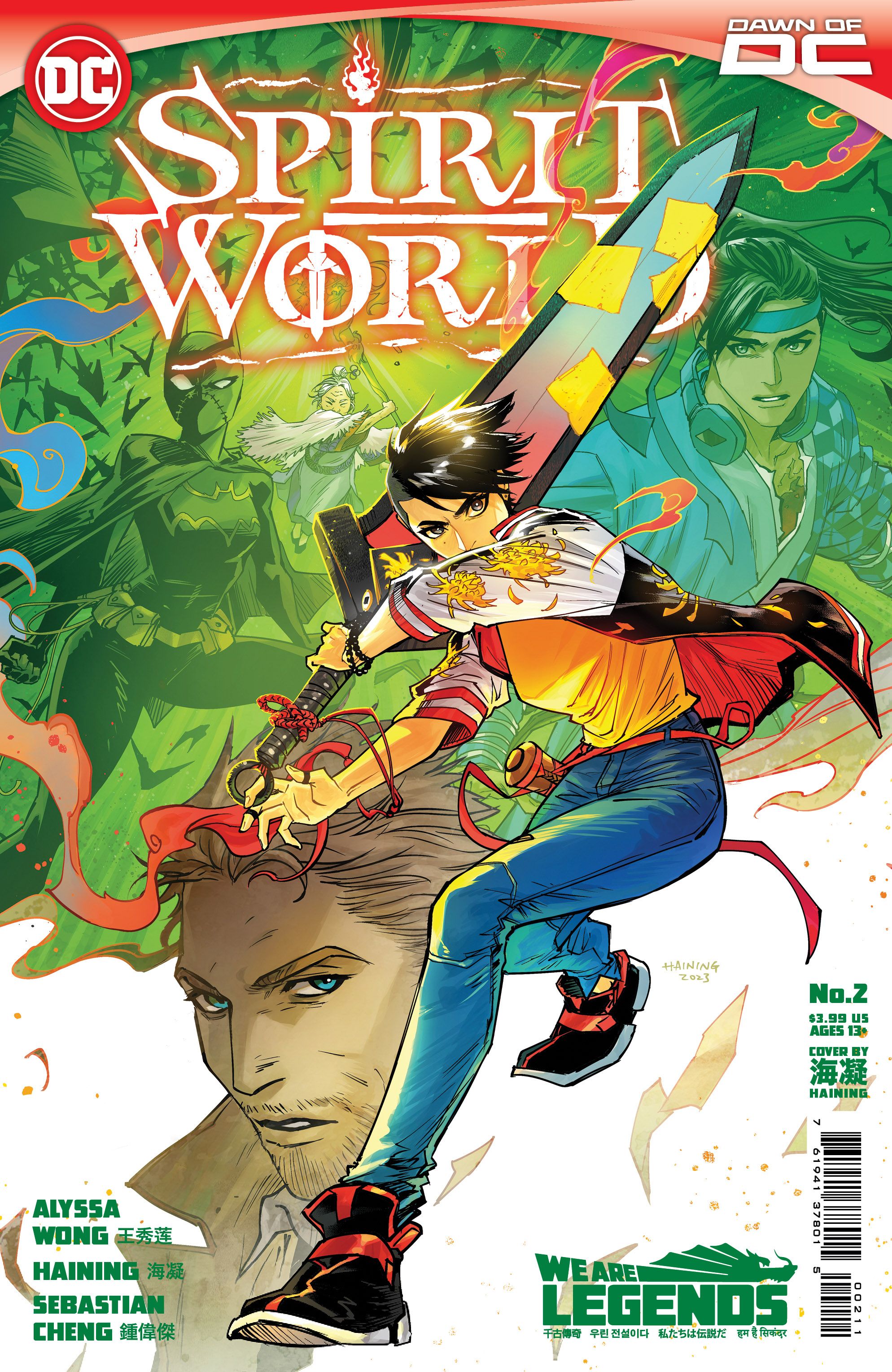 Spirit World #2 Comic