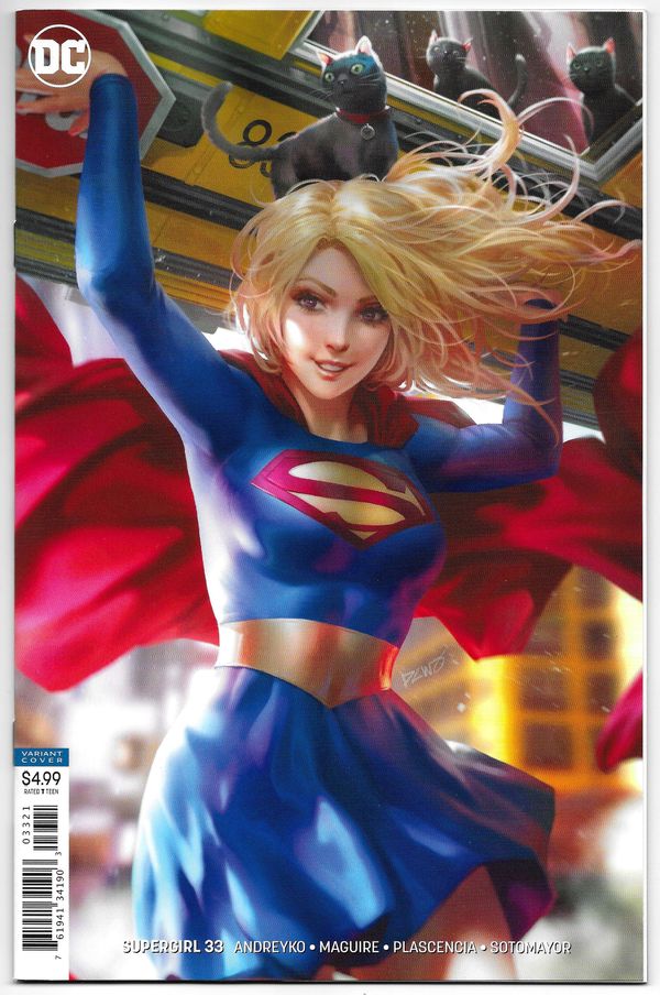 Supergirl #33 (Variant Cover)