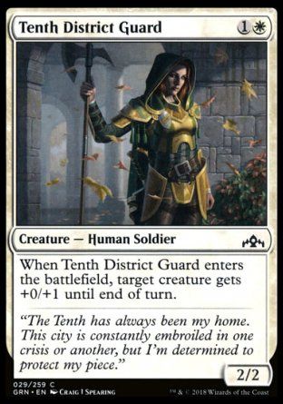 Tenth District Guard (Guilds of Ravnica) Trading Card